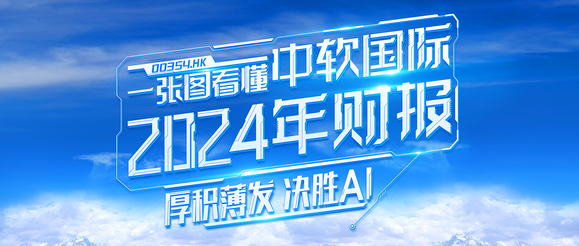ng28.com - 相信品牌的力量