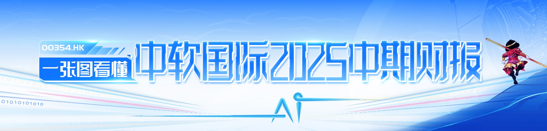 ng28.com - 相信品牌的力量